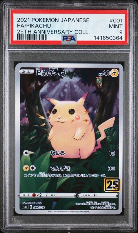 2021 Pokemon Japanese 25th Anniversary Collection Fa/Pikachu PSA 9