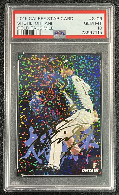 SHOHEI OHTANI PSA 10 2015 CALBEE STAR CARD #S-06 GOLD FACSIMILE SIGNATURE RC 115