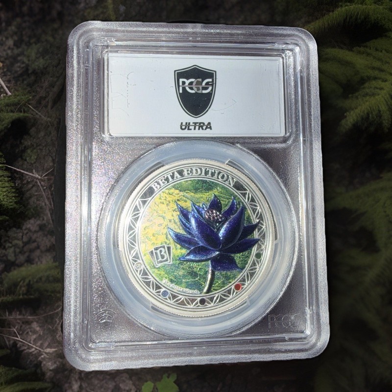 2024 Magic BETA BLACK LOTUS the Gathering 1 Oz Silver Coin 5$ Samoa 2499 Minted view 2