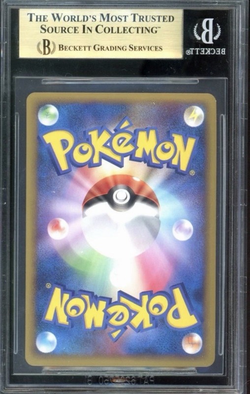 TRPLE 10 Pikachu Pokemon 2010 Holo PW Pikachu World Spanish PRISTINE BGS 10 view 2