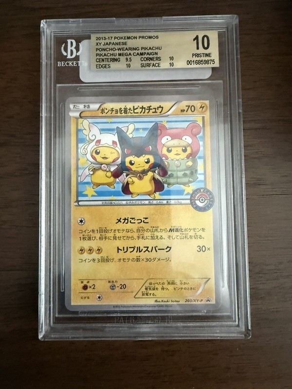 POKEMON - PONCHO-WEARING PIKACHU 203/XY-P - MEGA CAMPAIGN XY PROMO - JPN BGS 10