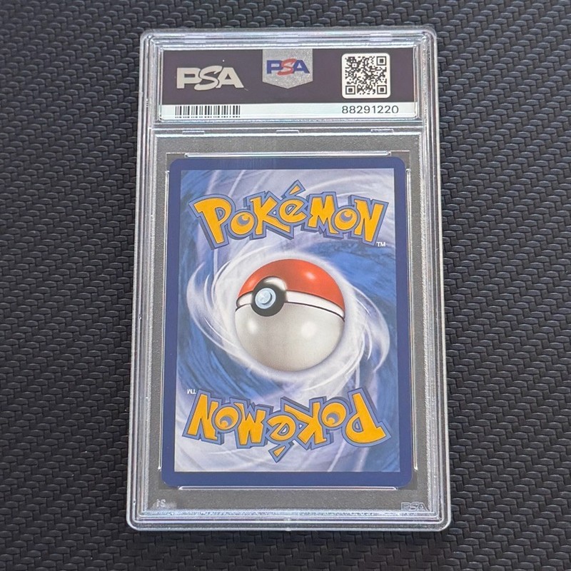 2023 POKEMON MEW EN-151 #173 PIKACHU ILLUSTRATION RARE PSA 10 GEM MT view 2