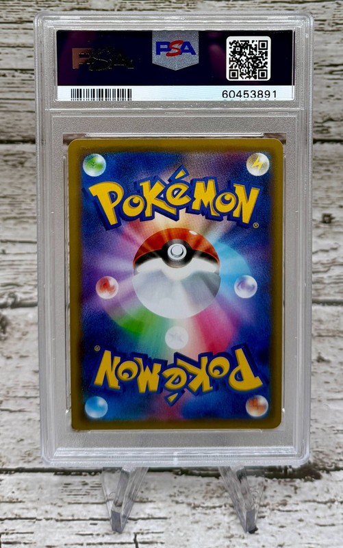 2020 Pokemon Japanese Pikachu Holo 124/S-P PikaPika! Campaign Promo PSA 9 MINT view 2