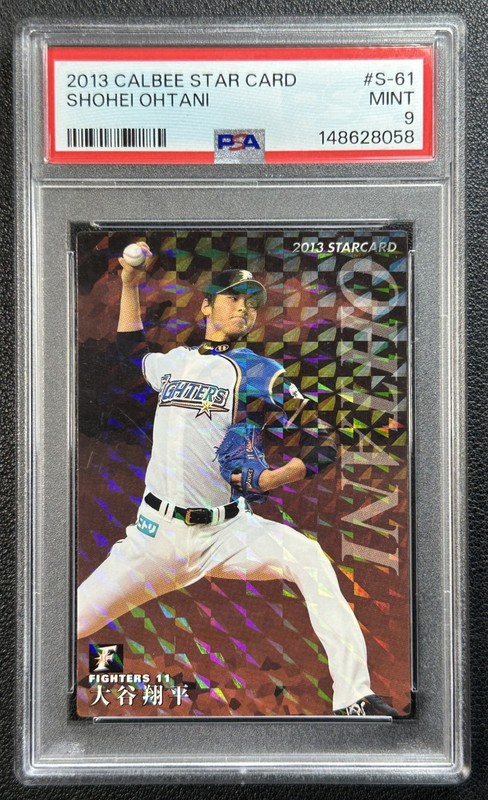 SHOHEI OHTANI PSA 9 2013 CALBEE #S-61 ROOKIE STAR CARD RC FIGHTERS 8058