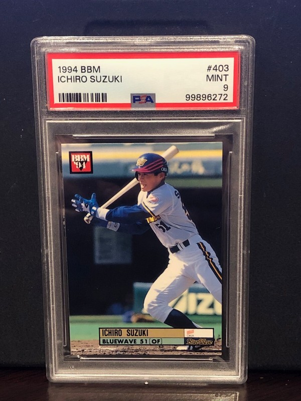 1994 BBM #403 Ichiro Suzuki HOF Mariners PSA 9