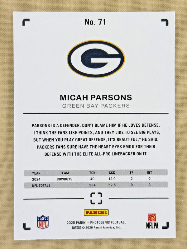 2025 Panini Photogenic Micah Parsons - Green Bay Packers #71 in Packers uniform! view 2