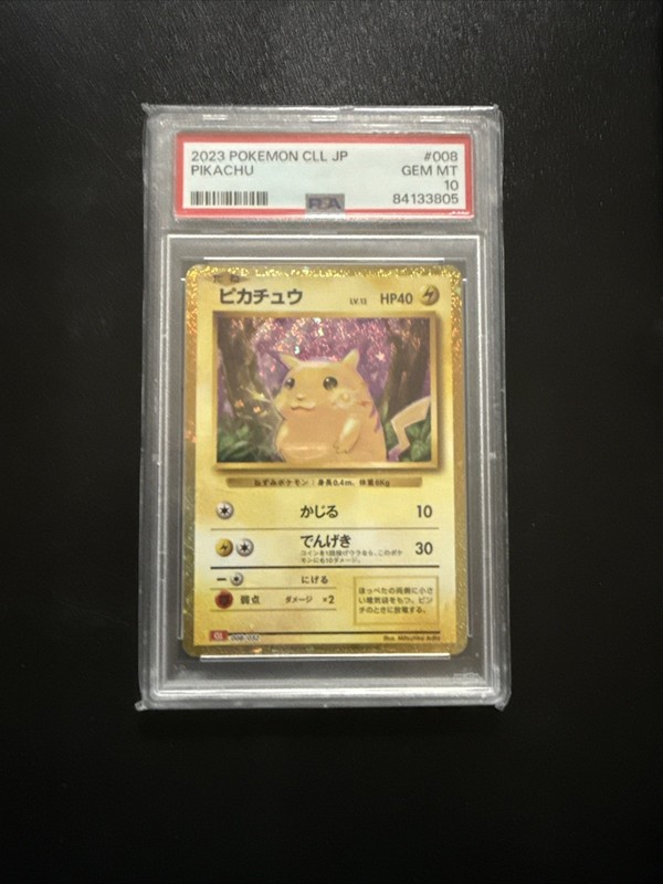 PSA 10 Pikachu 008/032 CLL Pokemon Card Classic Japanese Gem Mint 2023