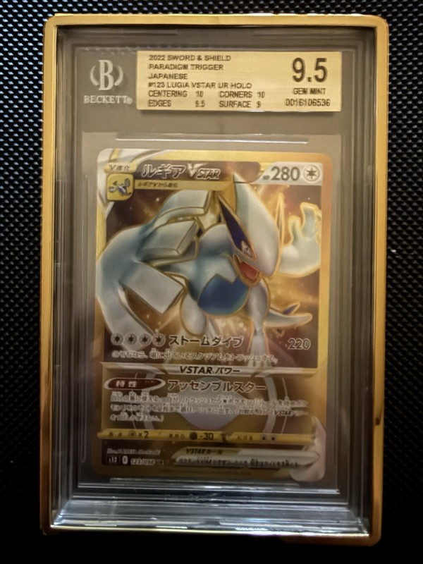 Pokemon TCG Japanese S12 Paradigm Trigger Lugia VSTAR 123/098 UR Holo BGS 9.5