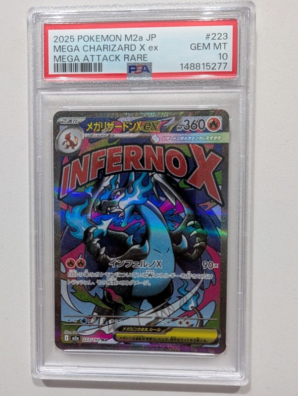 PSA 10 Pokemon Card Mega Charizard ex MA 223/193 M2a Mega Dream 2025 Japanese