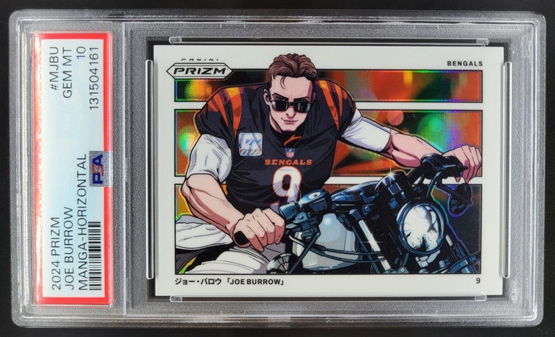2024 Panini Prizm Joe Burrow Manga Horizontal SSP PSA 10 Bengals JG12