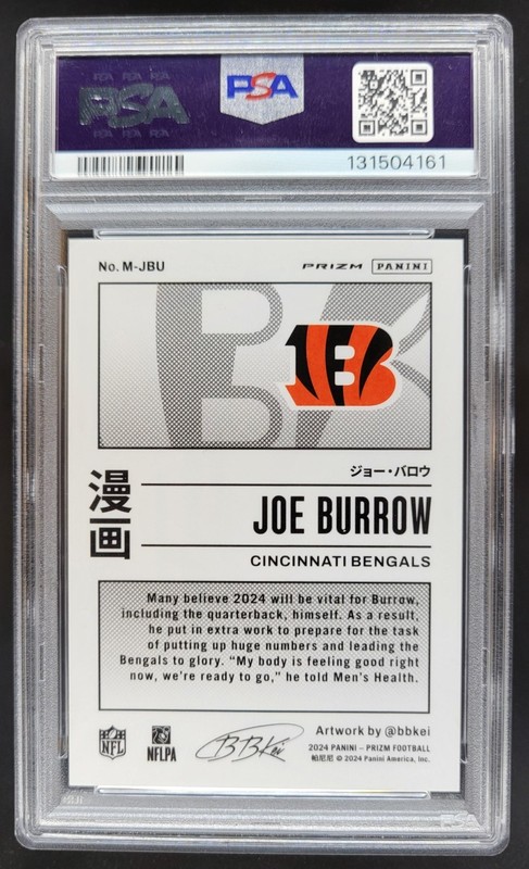 2024 Panini Prizm Joe Burrow Manga Horizontal SSP PSA 10 Bengals JG12 view 2