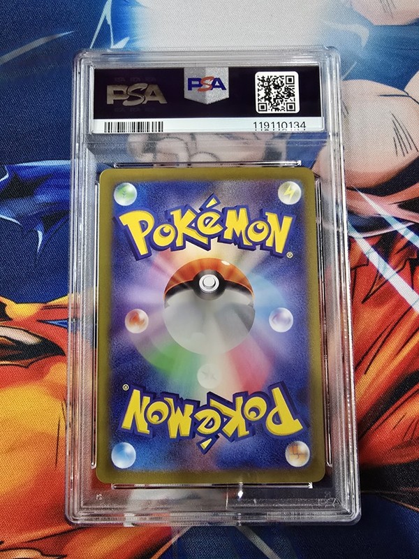 PSA10 2022 Pokemon Card Japanese Mew AR 183/172 S12a VSTAR Universe view 2