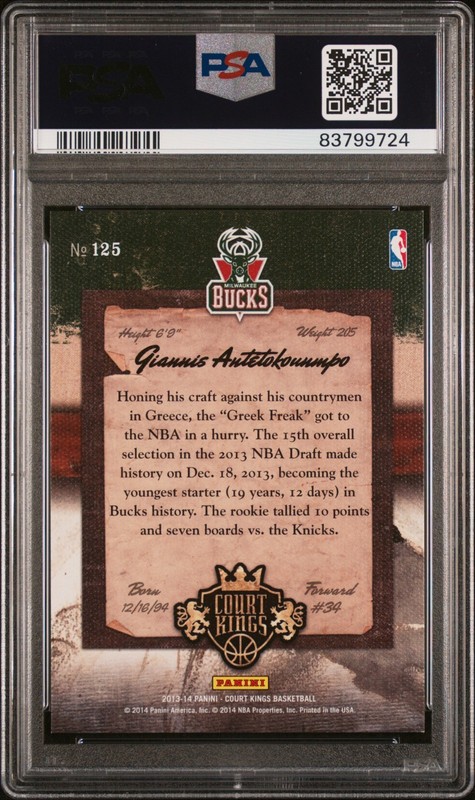 2013-14 Panini Court Kings Giannis Antetokounmpo #125 PSA 9 MINT Rookie view 2