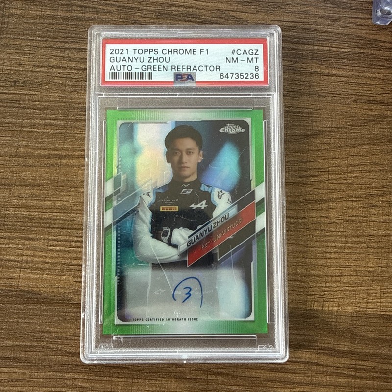 2021 Topps Chrome Formula 1 - Autographs Zhou Guanyu #CA-GZ Green Refractor /99