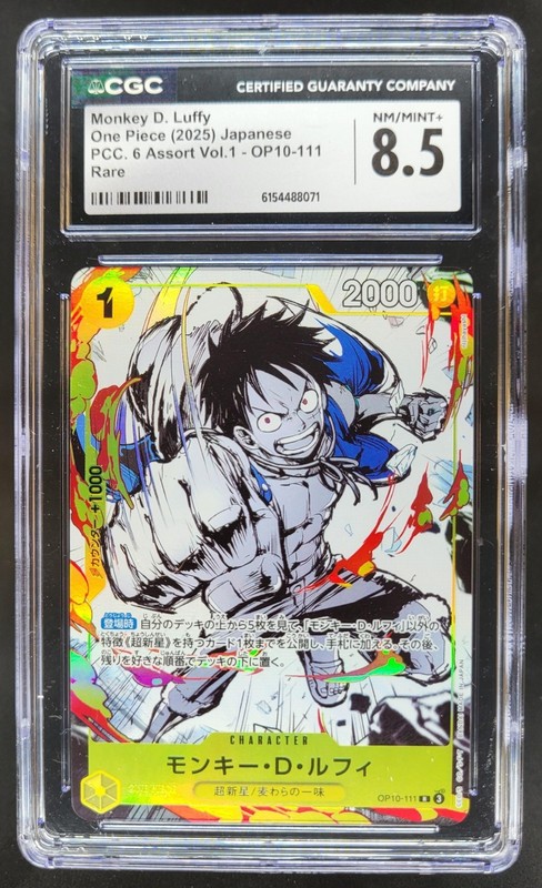2025 ONE PIECE JP MONKEY D. LUFFY RARE OP10-111 CGC 8.5 X PT