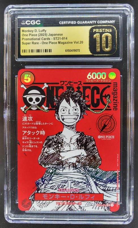 2025 ONE PIECE JP MONKEY D. LUFFY SUPER RARE PROMO ST21-014 CGC 10 PRISTINE Q PT