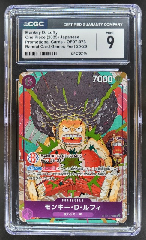 2025 ONE PIECE JP MONKEY D. LUFFY PROMO OP07-073 CGC 10 C PT