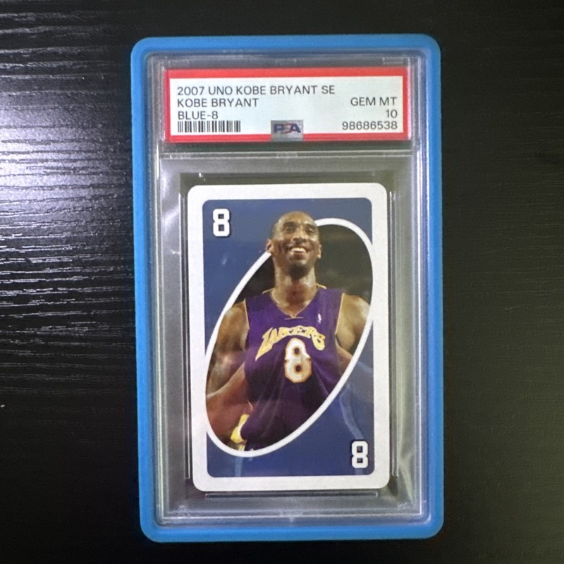 2007-2008 Kobe Bryant Uno blue psa 10 POP 4