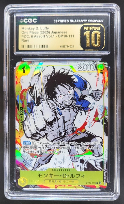 2025 ONE PIECE JP MONKEY D. LUFFY RARE OP10-111 CGC 10 PRISTINE E PT