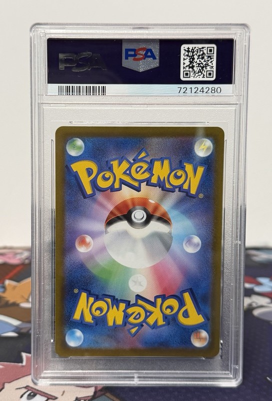 PSA 10 Pokemon Charizard V Japanese VSTAR Universe S12a SAR FA Holo 211/172 view 2