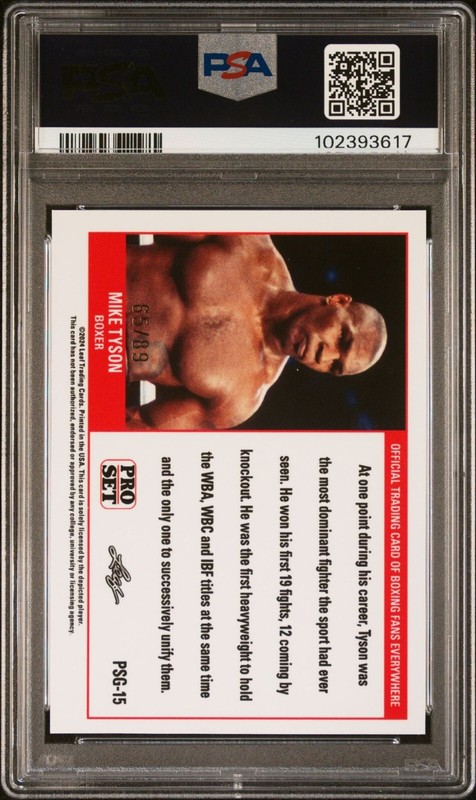 2023 Leaf Web Exclusives Mike Tyson #PSG15 Card PRO SET RED Boxing PSA 9 MINT view 2