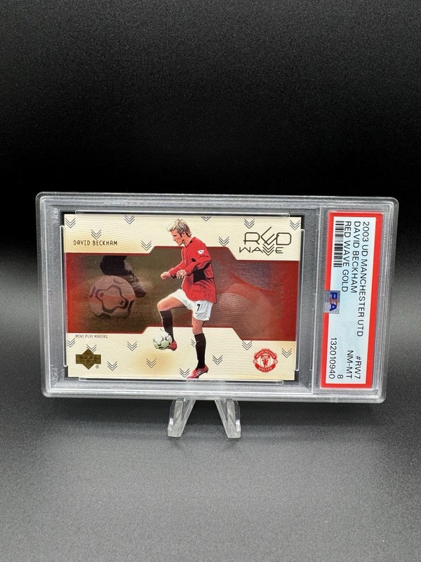 2003 Upper Deck David Beckham Red Wave /999