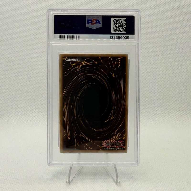 2010 YuGiOh Shooting Star Dragon 1st Edition Ghost Rare STBL-EN040 PSA 8 view 2