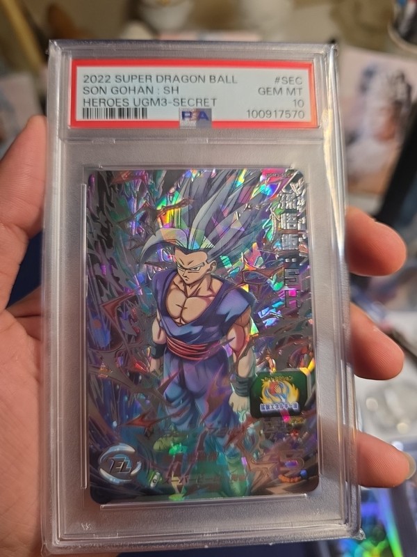 2022 Super Dragon Ball Son Gohan Secret PSA Gem Mt 10
