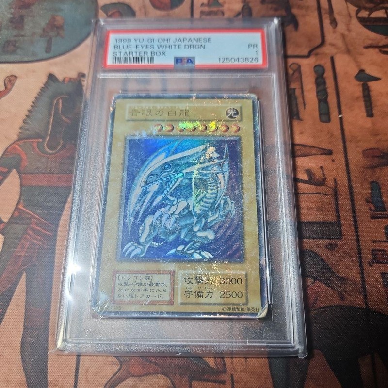 Yu-Gi-Oh! PSA1 Blue-Eyes White Dragon (First Edition)