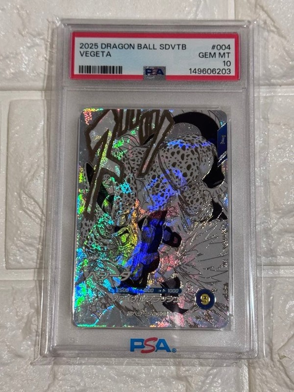 PSA 10 Vegeta Dragon Ball Super Divers Special Art Rare Dragon Ball Card