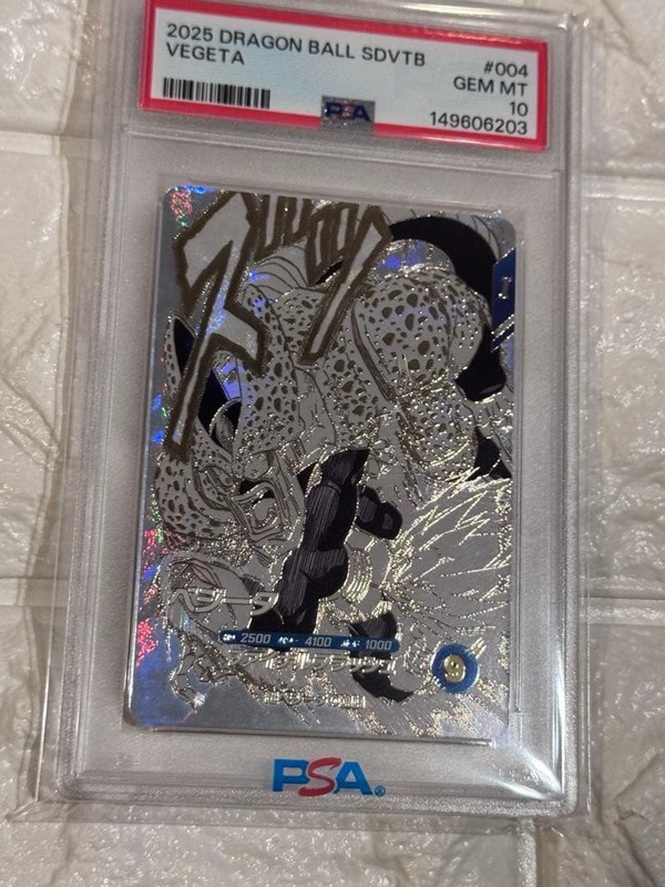 PSA 10 Vegeta Dragon Ball Super Divers Special Art Rare Dragon Ball Card view 2