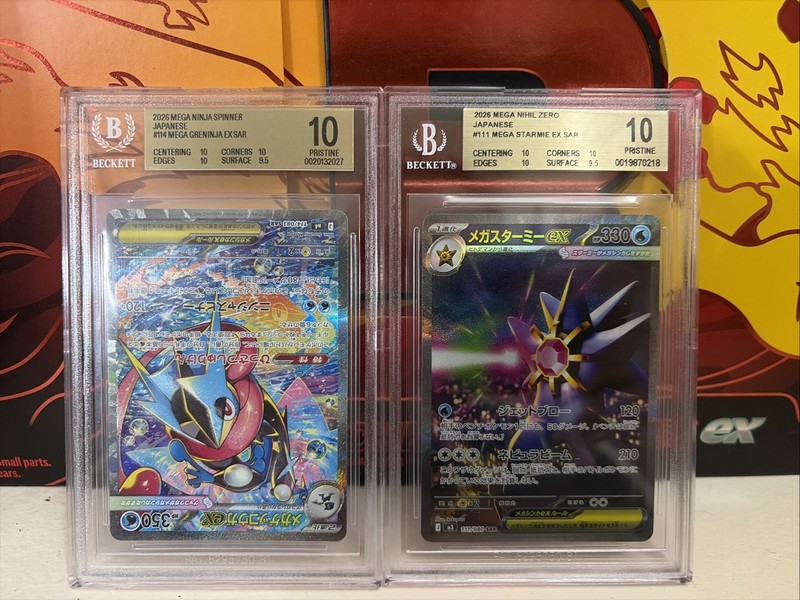 POP 1 BGS 10 Mega Starmie EX SAR & BGS 10 Mega Greninja EX SAR (Sealed Error)