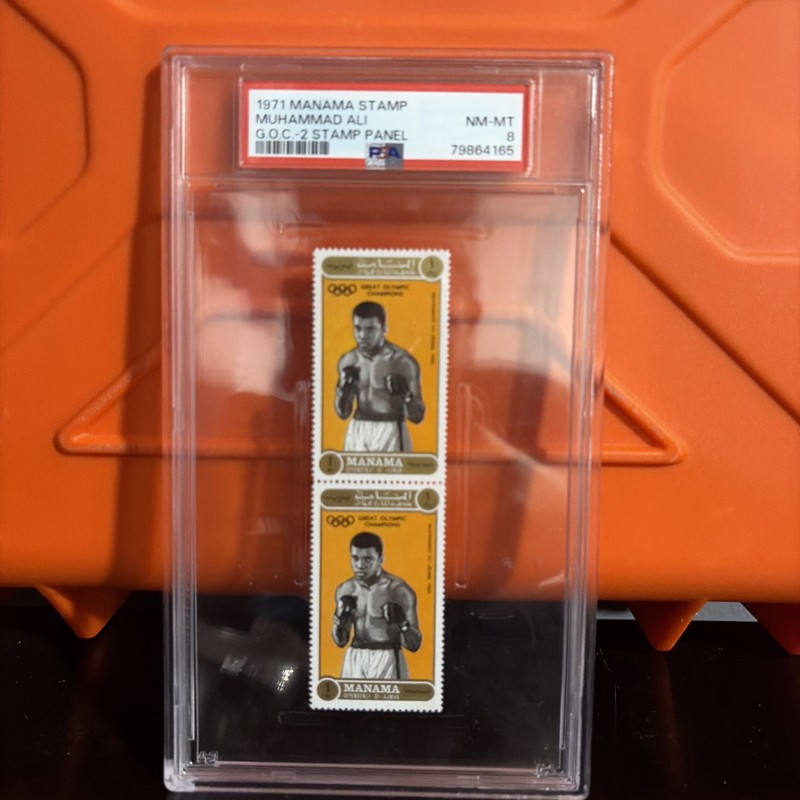 1971 Manama Great Olympic Champions Stamps - Muhammad Ali