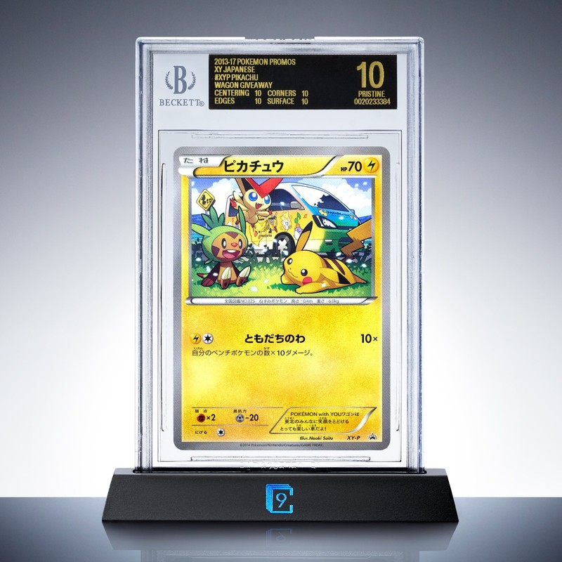 BGS 10 Black Label - Pikachu With You Wagon Japanese Promo XY XY-P 2014