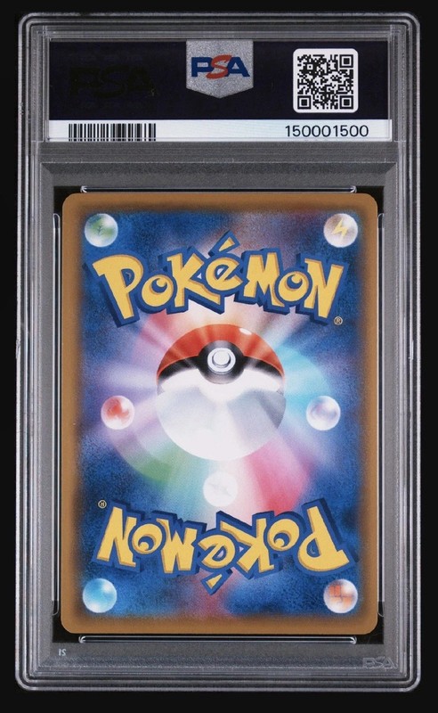 PSA 9 Pikachu CHR 054/049 SM11B Dream League Pokemon Card Japanese 2019 view 2