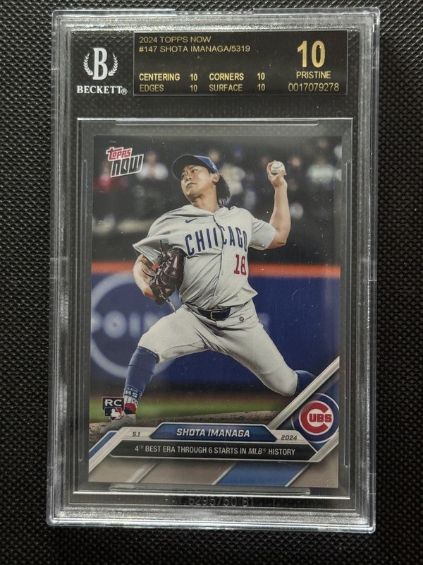 2024 TOPPS NOW #147 SHOTA IMANGA ROOKIE RC BGS 10 BLACK LABEL Chicago Cubs