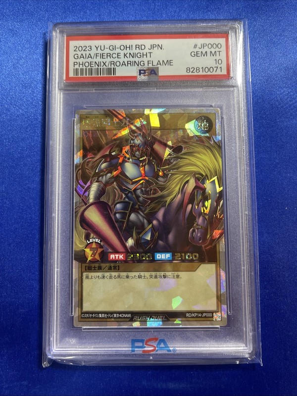 PSA 10 Gaia The Fierce Knight - Over Rush Rare RD/KP14-JP000 - YuGiOh Rush Duel