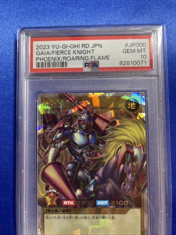 PSA 10 Gaia The Fierce Knight - Over Rush Rare RD/KP14-JP000 - YuGiOh Rush Duel view 2