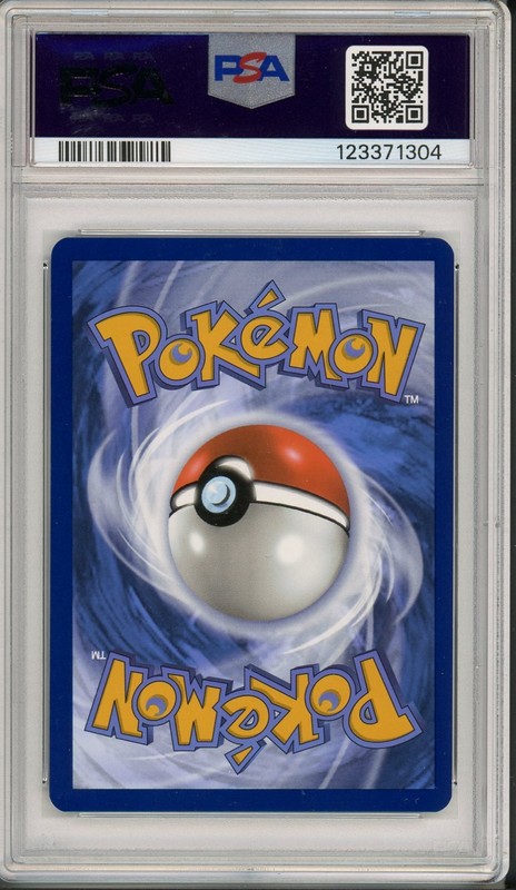 2025 Pokemon SVP Toxtricity EX Illustration Contest 2024 #215 PSA 10 view 2
