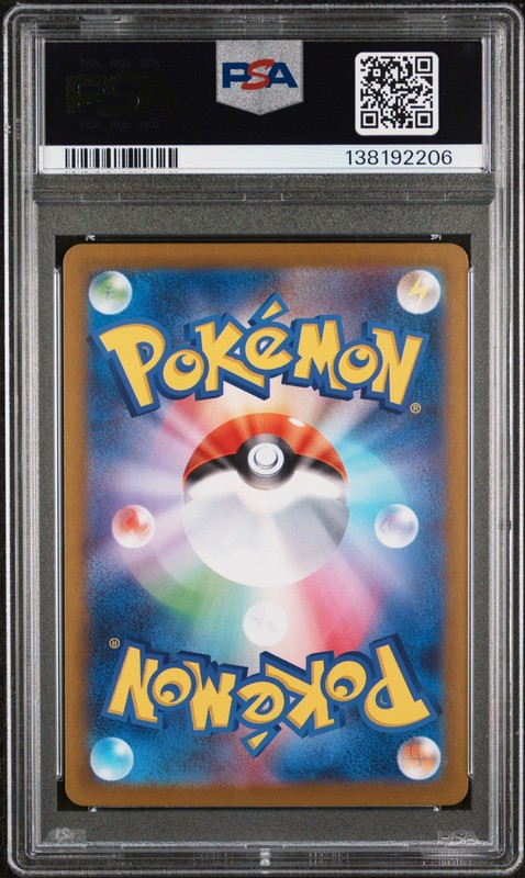 PSA10 Scraggy 136 Art Rare 2025 Pokemon Japanese SV11-White Flare ズルッグ AR view 2