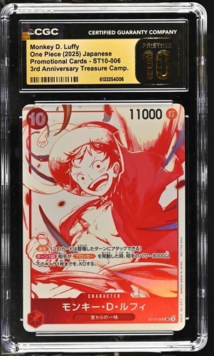 Monkey D Luffy ST10-006  - One Piece 3rd Anniv. Japanese- CGC Pristine 10 🔥