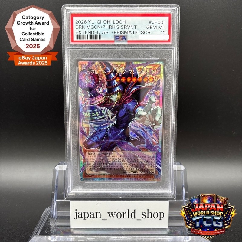 PSA 10 Dark Magician, the Pharaoh's Servant LOCH-JP001 Prismatic Over Frame JP