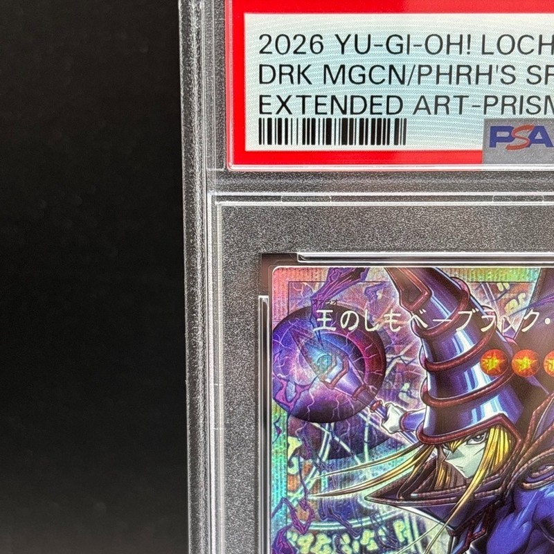 PSA 10 Dark Magician, the Pharaoh's Servant LOCH-JP001 Prismatic Over Frame JP view 2