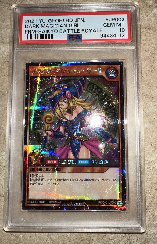 PSA 10 DARK MAGICIAN GIRL RD/G001-JP002 Secret Rare YuGiOh Rush Duel Japan