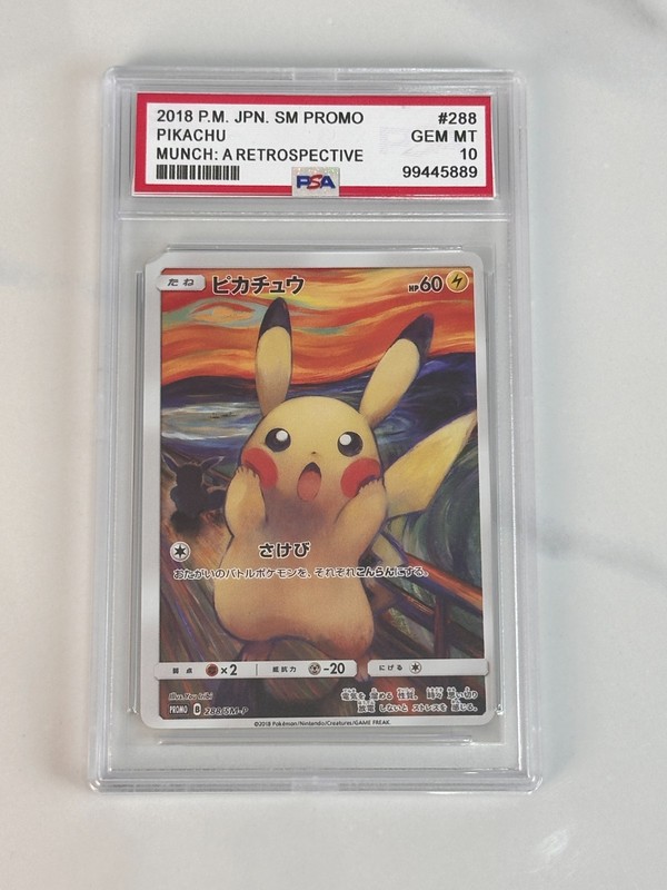 Japanese Pokemon Pikachu Scream Munch 288/SM-P Full Art Promo Retrospective