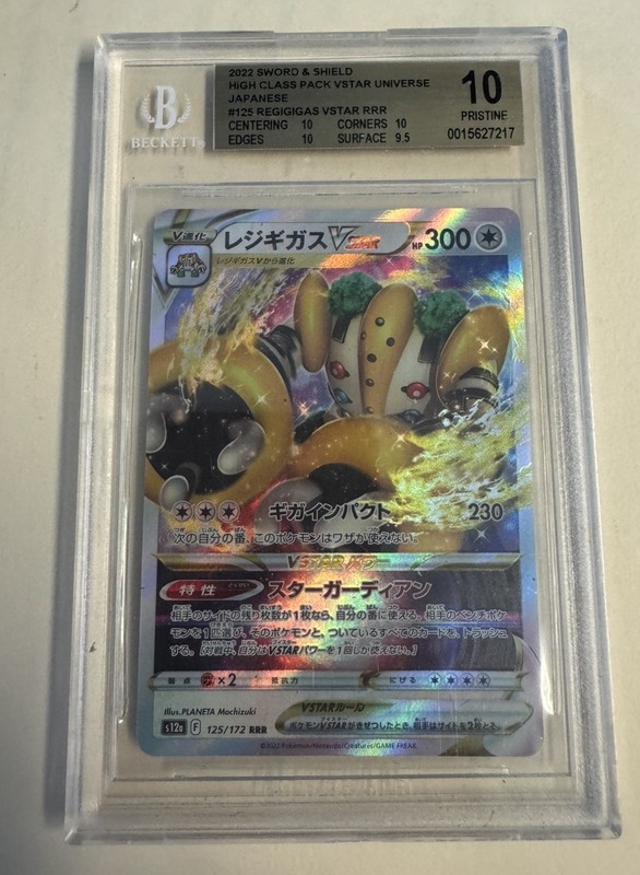 Pokémon Regigigas Beckett 10 VSTAR RRR 125/172 S12a VSTAR Japanese