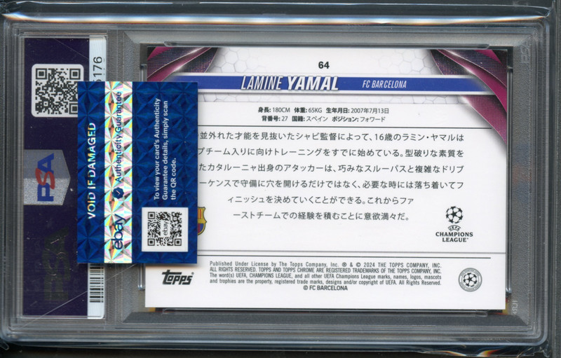 /125 PSA 9 Lamine Yamal 2023-24 Topps Chrome #64 Japan ED Fuchsia Mojo Refractor view 2
