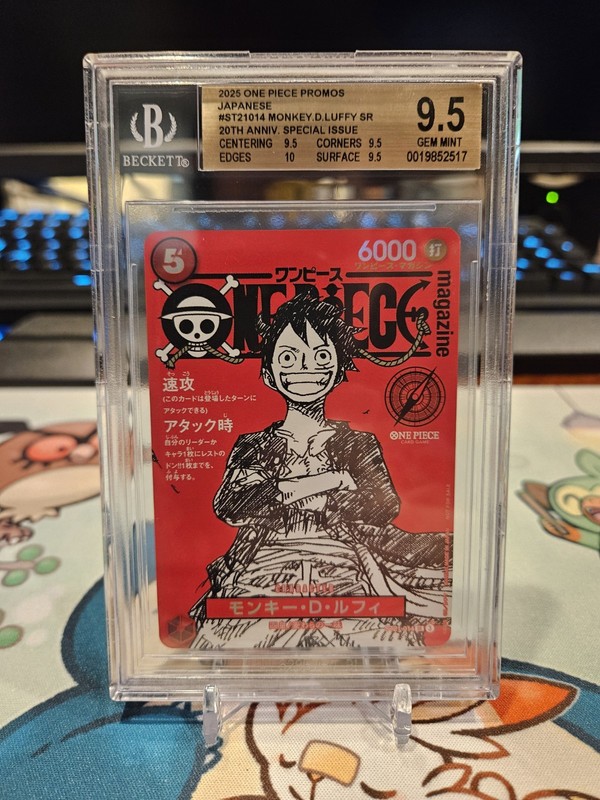 2025 One Piece Magazine Promo Vol 20 #ST21014 Monkey D. Luffy BGS 9.5 Gem Mint