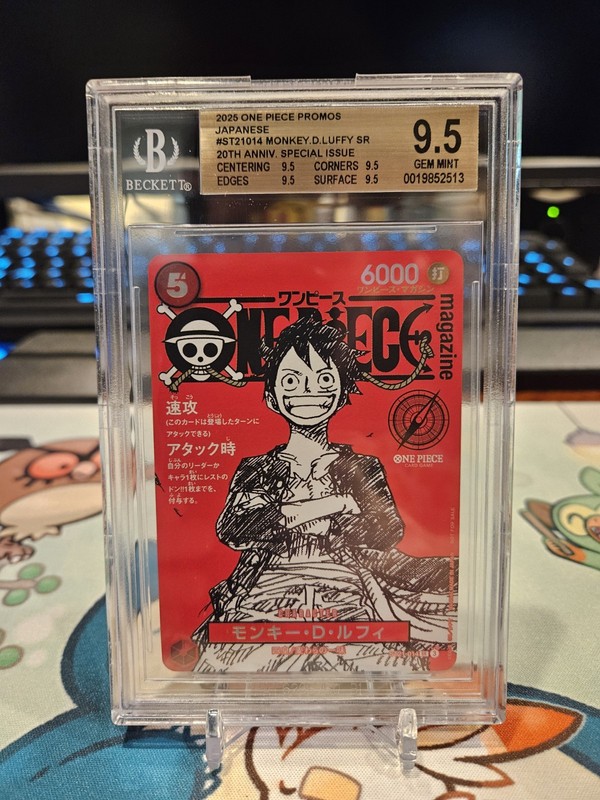 2025 One Piece Magazine Promo Vol 20 #ST21014 Monkey D. Luffy BGS 9.5 Gem Mint