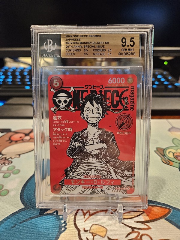 2025 One Piece Magazine Promo Vol 20 #ST21014 Monkey D. Luffy BGS 9.5 Gem Mint